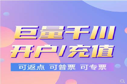 SEM竞价托管实操案例：关键词优化